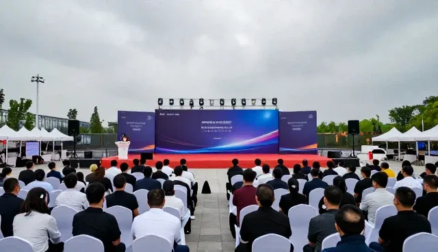 活动策划执行中场地条件对效果的影响