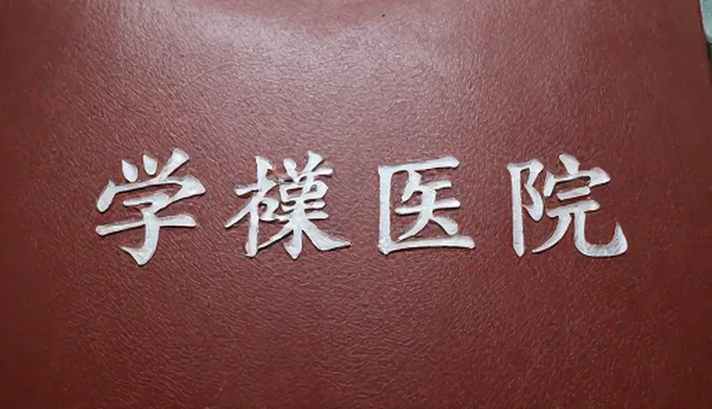 视频剪辑在数据分析中的应用与流程解析